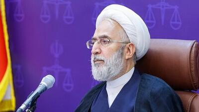 دادستان کل کشور: واقعه سقوط بالگرد رئیس‌جمهور، موجب تقویت حمایت مردم از نظام شد | رویداد24