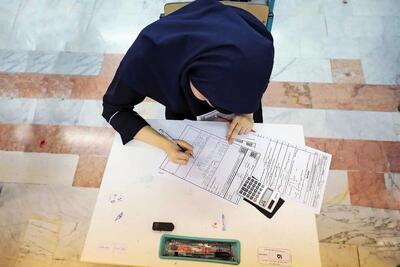 برنامه امتحانات نهایی پایه نهم، یازدهم و دوازدهم