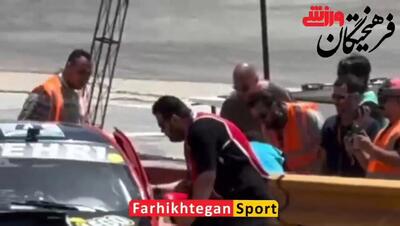 فیلم عجیب و جگرسوز از لحظات قبل از حادثه پیست اتومبیلرانی ورزشگاه آزادی