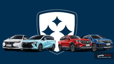جدول/ قیمت 4 محصول مونتاژی فردا موتورز 27 اردیبهشت 1404