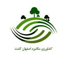 زکشت مجوز تغییر در نرخ فروش محصولات گرفت
