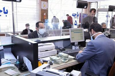 معرفی وام تیمچه بانک صادرات