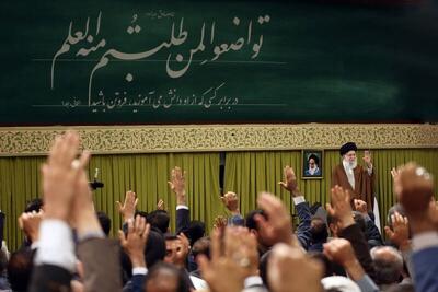 جمعی از معلمان کشور از ساعتی دیگر با رهبر معظم انقلاب دیدار می‌کنند + فیلم (۲۷ اردیبهشت ۱۴۰۴)