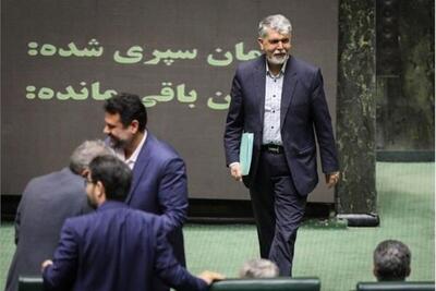 طرح سوال نمایندگان مجلس از وزیر فرهنگ و ارشاد اسلامی در دستور هفته جاری