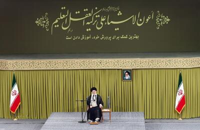 رهبر معظم انقلاب: سخنان اخیر رئیس جمهور آمریکا مایه سرافکندگی گوینده و مایه سرافکندگی ملت آمریکا است + فیلم (۲۷ اردیبهشت ۱۴۰۴)