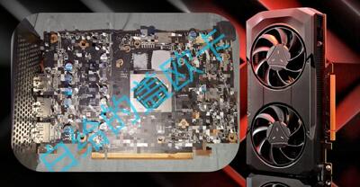 این شما و این هم نمونه اولیه کارت گرافیک AMD RX 7500 با پردازنده گرافیکی Navi 33 XE