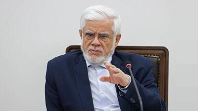 عارف:بخش خصوصی برای تحقق شعار سال، پای کار بیاید - شهروند آنلاین