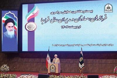 ضرورت اصلاح برخی قوانین متناسب با اقتضائات زمان | سیاست روز