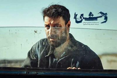 اژدها وارد می شود؟ | سیاست روز