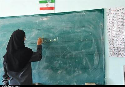 خبر خوش برای فرهنگیان؛ اجرای شمولیت ویژه برای تمامی معلمان