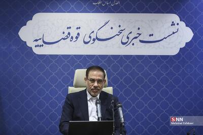 جهانگیر: در خصوص حادثه بندر شهید رجایی دو مدیر در بازداشت هستند/ درخواست عفو تتلو در حال بررسی است+فیلم