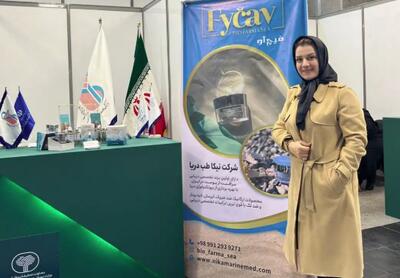 وقتی دریا به کمک پوست می‌آید! / دانشمندی که علم را به کرم‌های زیبایی تبدیل کرد