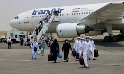 بیش از ۳۰ هزار زائر ایرانی وارد عربستان شدند