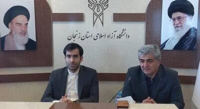دانشگاه، مبدأ تحول و سعادت جامعه است