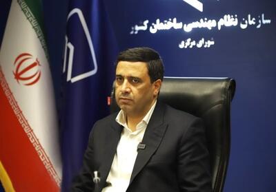 قرعه انتخابات شورای مرکزی نظام مهندسی به نام کیش خورد! - تسنیم