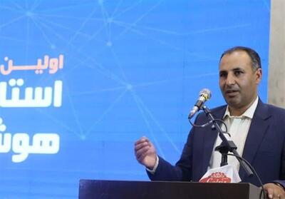فناوری‌‌های هوشمند می‌تواند مسیر سرمایه‌گذاری را هموار کند - تسنیم