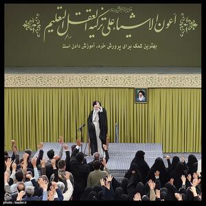 دیدار جمعی از معلمان با رهبر معظم انقلاب- عکس خبری تسنیم | Tasnim