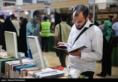 بن کتاب فقط برای یک جلد!/کتب دانشگاهی دورتر از دسترس - تسنیم