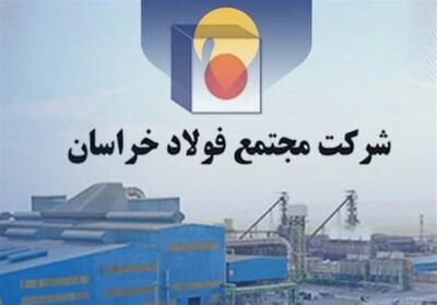 ورود سازمان بازرسی به انتصابات مسئله‌دار در وزارت کار - تسنیم