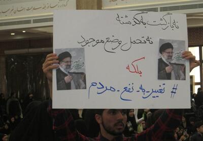 شهید جمهور ‌اهل جنجال‌آفرینی و ‌اختلاف ‌بین سران قوا نبود - تسنیم