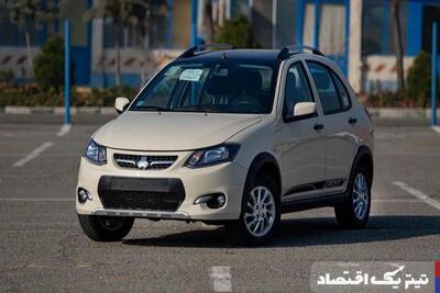 قیمت کوییک S امروز ۲۷ اردیبهشت ۱۴۰۴
