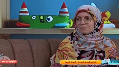 خطر نهادینه شدن عادت فخر فروشی در روحیه فرزند + فیلم