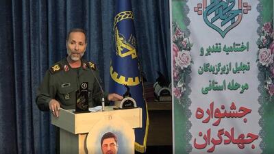 بسیج سازندگی ۷۶ هزار طرح عمرانی در مرز‌های کشور اجرا کرد