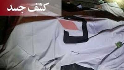 کشف پیکر فرد مغروق در رودخانه ارس