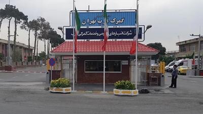 هوشمندسازی گمرک غرب تهران در دستور کار قرار گرفت