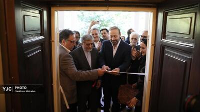 آیین گشایش نمایشگاه خوشنویسی استاد غلامحسین امیرخانی