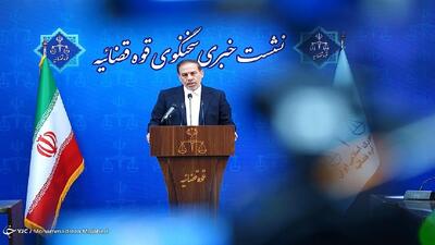 آخرین اقدامات قوه قضاییه در رابطه با پرونده حادثه در بندر شهید رجایی/ حکم اعدام تتلو صادر شده است