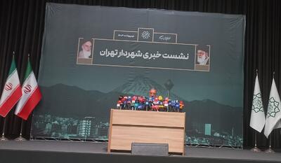 عوارض ۸ همتی برای پاساژ علاءالدین/ ۵ هزار ساختمان از نظر ایمنی بررسی شدند
