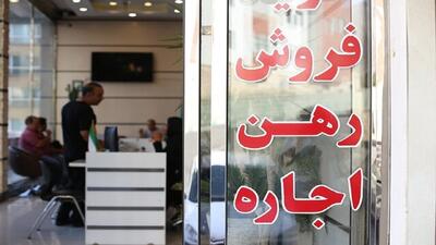 عقد قرارداد بی‌واسطه و رایگان معاملات ملکی با سامانه خودنویس