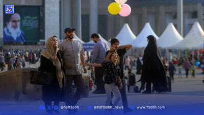 یادداشت| صلح را بنیان کنیم اندر جهان