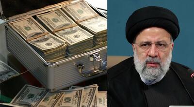 ماجرای حذف ارز ترجیحی توسط رئیس جمهور شهید (ویدیو)