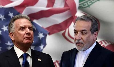 زیاده خواهی از ایران چه بر سر مذاکرات خوتاهد آورد؟