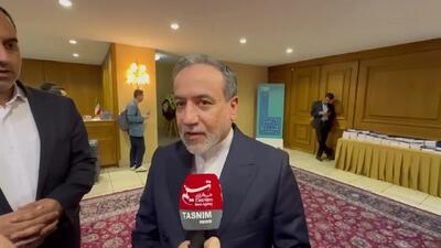 پاسخ عراقچی به اظهارات ویتکاف +فیلم