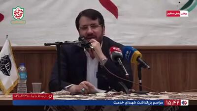 وضعیت پیکر شهید رئیسی از زبان مهرداد بذرپاش +فیلم