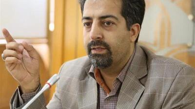 «معلمان راه عشق»
