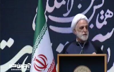 قاضی القضات: ایران واهمه ندارد که با صدای بلند بگوید از یمن مقتدر، حزب‌الله و غزه مظلوم حمایت کرده و حمایت می‌کند