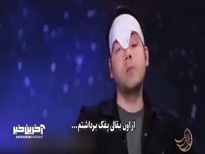 حق‌الناس‌هایی که توان جبرانش رو نداریم