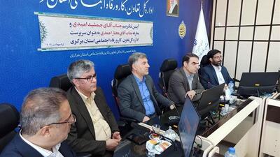 مشاور پارلمانی وزیر کار: تجربه‌های موفق هر بنگاه‌ اقتصادی باید در کشور نشر یابد