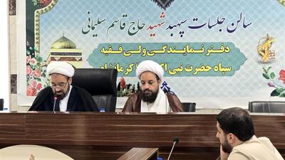 عید غدیر نمادی از وحدت امت اسلامی است