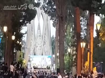 حضور پرشور مردم در آرامگاه خیام نیشابوری