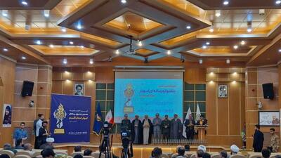 برگزیدگان جشنواره رسانه‌ای ابوذر قم تجلیل شدند