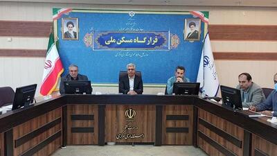 ۲۴ درصد متقاضیان طرح اقدام ملی مسکن اراک آورده خود را تکمیل نکرده‌اند
