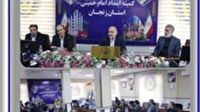 ۸۰ هزار مددجوی کمیته امداد در کشور خودکفا شدند