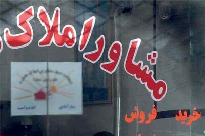 هر متر اجاره مسکن چند؟