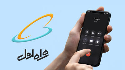 کد آهنگ پیشواز قاسم فاضلی همراه اول و ایرانسل جدید + پخش آنلاین
