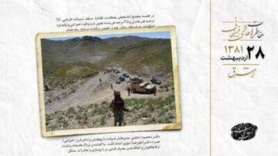خاطرات هاشمی: بین‌ آقای خاتمی و رئیس‌جمهور آذربایجان مشاجره پیش آمده